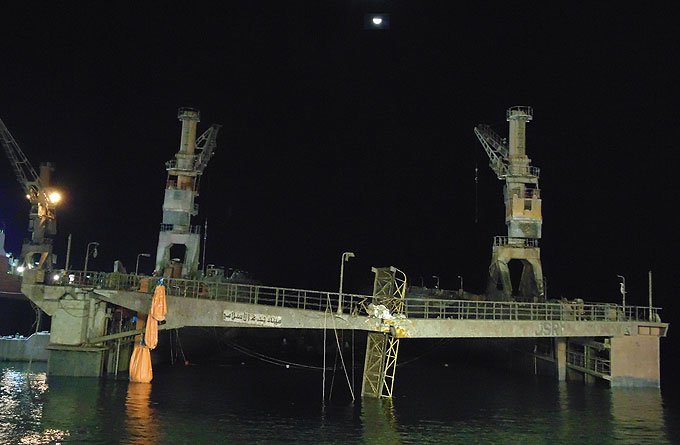 Salvage And Refloating Of Floating Dry Dock No1 at Jeddah Shipyard (JSRY) January 2014.