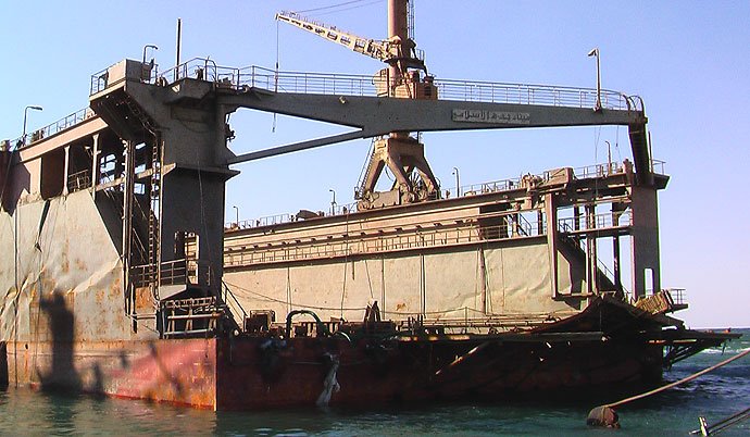 Salvage And Refloating Of Floating Dry Dock No1 at Jeddah Shipyard (JSRY) January 2014.